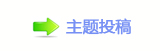 香⽮䒍饥﹖鍞❙桑䵑